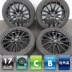 プリウス カローラ 86 BRZ インプレッサ 等 4本 社外 17インチ 7J +48 5H 100 スタッドレス YOKOHAMA ice GUARD IG60 2024年 215/45R17 ①のサムネイル