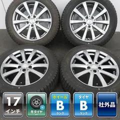 ザ・ビートル T-Roc パサート Q2 等に 4本 Team Sparco 17インチ 7J +43 5H 112 スタッドレス DUNLOP WINTERMAXX WM03 2023年 215/55R17 ①のサムネイル