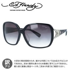 再出品 GUCCIサングラス 氷室京介HEY!HEY!HEY!着用モデル - メルカリ