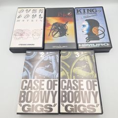 BOØWY VHS 5本セット GIGS 1224 LAST GIGS - メルカリ