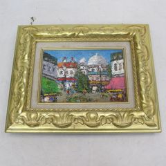 サイン本 中田雅喜 桃色三角の伝説 まんだらけ - メルカリ