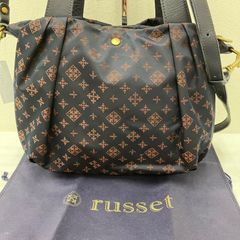russetラシット日本製ショルダートートバッグ紫デイパックバックパック