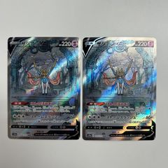 東京】イーブイ フレンドリィショップ プロモ PSA10 - メルカリ