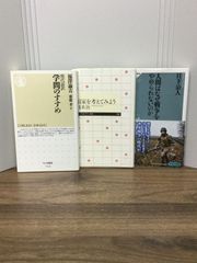 レターパックプラス発送 ステーチキン ジェットエンジン理論 ターボ