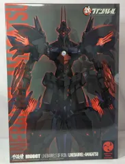 千値練 RIOBOT ラインバレル・アマガツのサムネイル