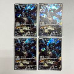 東京】イーブイ フレンドリィショップ プロモ PSA10 - メルカリ