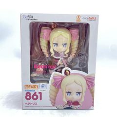 ねんどろいど Re:ゼロから始める異世界生活 ベアトリス 861 - メルカリ