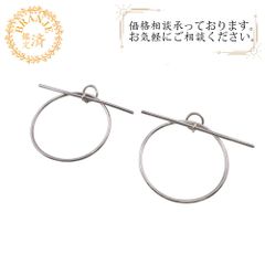 エルメス ループピアス MM - メルカリ