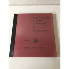 東洋医学の本: 心と体に効く奇跡の療法を探る (NEW SIGHT MOOK Books