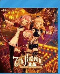 新品未開封☆ 月が満ちる 通常盤 CD 月詠み - メルカリ