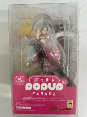 2026年最新】POP UP PARADE 春麗の人気アイテム - メルカリ