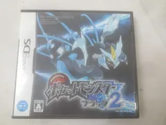 2026年最新】3DS ポケットモンスター ブラック2の人気アイテム - メルカリ