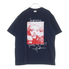 tricot COMME des GARCONS (トリコ コム デ ギャルソン) 02AW 裾