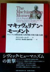 証明書付】限定251/395 マーティロ・マヌキアン 金色の風にゆれて