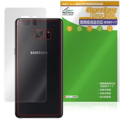 Galaxy Note FE / Note 7 保護フィルム OverLay Plus Lite for ギャラクシー ノート 高精細液晶対応 アンチグレア 反射防止 指紋防止のサムネイル