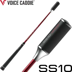 Voice Caddie ボイスキャディ SS10 デジタルスイングスティック ss10 距離計測器 飛距離アップ スイング練習スティックのサムネイル