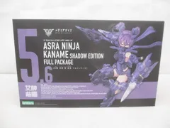  未開封 プラモデル コトブキヤ メガミデバイス 1/1 朱羅 忍者 枢 影衣 フルパッケージのサムネイル