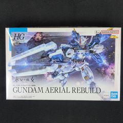 超レア・希少品】 海洋堂 レジンキャストモデルキット バブルガム