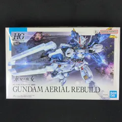 【新品・残僅少】 バンダイスピリッツ 5065096 ガンプラ 機動戦士ガンダム 水星の魔女 HG19 HG 1/144 ガンダムエアリアル(改修型)のサムネイル