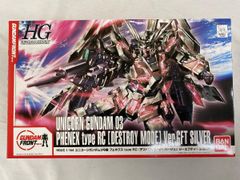 HGUC 1/144 フェネクス type RC Ver.GFT シルバー HGUC 1/144フェネクス type RC Ver.GFT シルバー - メルカリ