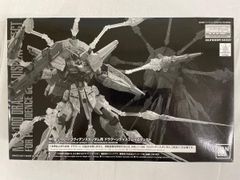 1/100 ZGMF-X13A プロヴィデンスガンダム 内袋未開封 未組立品 - メルカリ
