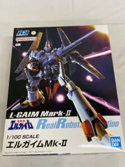 2026年最新】1／100 エルガイムの人気アイテム - メルカリ