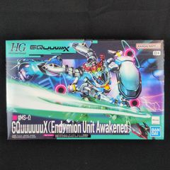 超レア・希少品】 海洋堂 レジンキャストモデルキット バブルガム