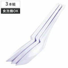 れんげ レンゲ スプーン フック付 3本組 （ キッチンツール カトラリー 蓮華 食洗機対応 キッチン用品 中華 和モダン 和食器 シンプル プラスチック 白 )のサムネイル