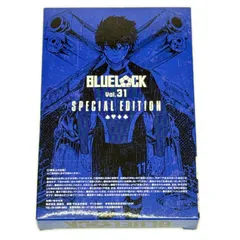 2026年最新】ブルーロック 特装版 31の人気アイテム - メルカリ