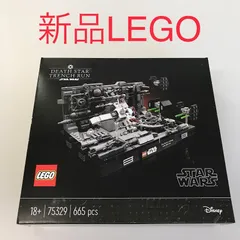 正規品 新品未開封 LEGO レゴ スターウォーズ 75329 デス・スター トレンチ・ラン　製造終了品 DB-358-H ※STARWARS　大人レゴ 372のサムネイル