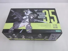  未開封 プラモデル コトブキヤ メガミデバイス 1/1 ユグドラシス ガルム・リッパーのサムネイル