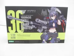  未開封 プラモデル コトブキヤ メガミデバイス ユグドラシス スコル・シャープシューターのサムネイル