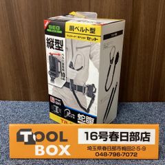 高圧洗浄機 WM-10TBPS1 スペシャル - メルカリ