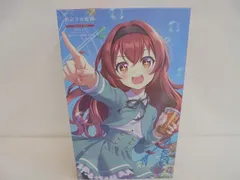  未組立 プラモデル コトブキヤ 1/10 小石川エマ 聖アイリス女学園高等部・冬服のサムネイル