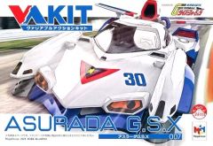 サイバーフォーミュラコレクションフィギュア アルザードNP-01