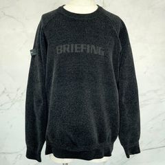 美品 BATONER バトナー アランニット アランセーター ケーブルニット