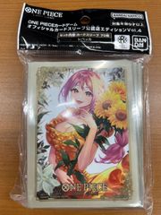状態B チェイス＆サイス！ ネイ SEC E47-110 Z/X ゼクス Z/X-TCG