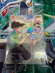 デュエマ 一音の妖精 プロモ ワンオンフェアリー 2ブロック P11/Y25 4