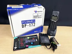 【現状品】TOSHIBA 東芝 DP-172 デジタルホン 携帯電話 無線機のサムネイル