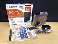 TEC HIMEDIA HD 600A フルHDメディアプレーヤー 中古品 - メルカリ