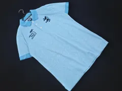 Admiral アドミラル GOLF ゴルフウェア ポロシャツ sizeLL/水色 ■◆ メンズのサムネイル