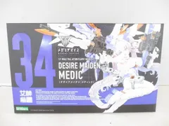  未開封 プラモデル コトブキヤ メガミデバイス 34 デザイアメイデン メディックのサムネイル