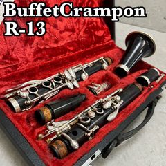 BOBBY Dukoff テナーサックス用マウスピース D6 MIAMI FLORIDA刻印