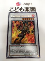 遊戯王 海外版 英語 旧アジア版 マジック・ジャマー / Magic Jammer
