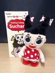 非売品 生誕50年祭記念 スーちゃんジャンボぬいぐるみ 非売品 生誕50年