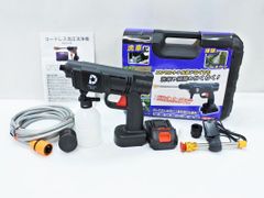 DT-YK2212 コードレス高圧洗浄機 - メルカリ