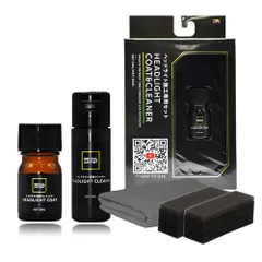★新品★【DETAILARTIST】HEADLIGHT COAT&CLEANER『黄ばみクリアにする強力クリーナー＆高耐久コーティング』ヘッドライト UVカット 黄ばみ除去 ヘッドライトコーティング コーティング 保護被膜 撥水効果 1年間持続 専用セット 洗のサムネイル