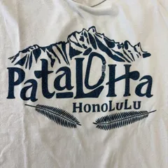 【ハワイ限定】Patagonia パタゴニア Tシャツ Lサイズ USA製 WHITE 半袖 パタロハ Pataloha アウトドア キャンプ フィース ヴィンテージ 古着のサムネイル