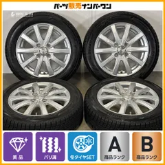 【軽自動車サイズ】WEDS JOKER 14in 4.5J +45 PCD100 2023年製 ヨコハマ iG60 155/65R14 N-ONE N-BOX N-WGN ワゴンR アルト タント ムーヴのサムネイル