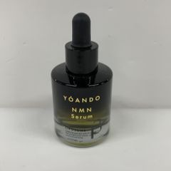 ⭐︎ほぼ未使用⭐︎ taran. Tamanu Serum 100ml タマヌオイル - メルカリ